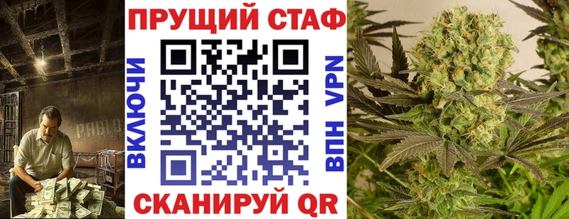 Хочу наркоту Светлоград Cocaine  А ПВП  АМФЕТАМИН  Марихуана 
