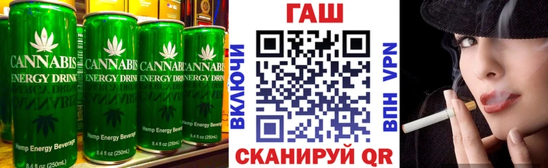 ссылка на мегу рабочий сайт  Светлоград  Еда ТГК конопля  закладки 