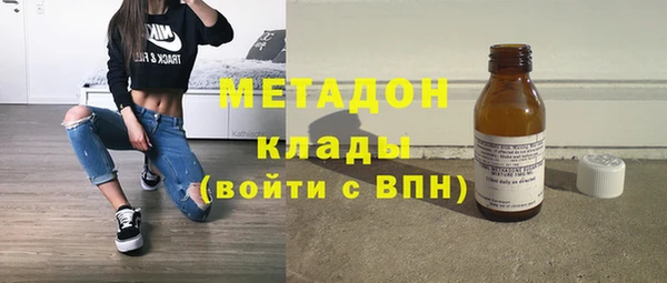 MESCALINE Аркадак
