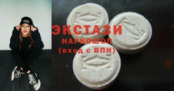 jwh Алексеевка
