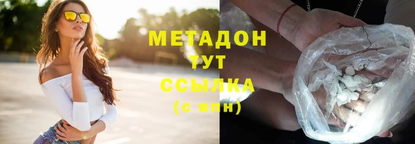 jwh Алексеевка