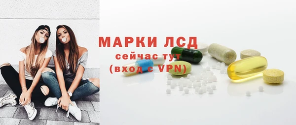 MESCALINE Аркадак