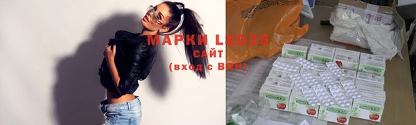 дистиллят марихуана Алзамай