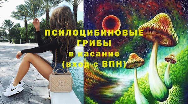 кокаин колумбия Алексин