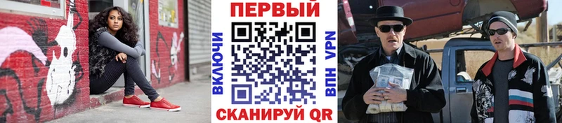 Первитин витя Светлоград