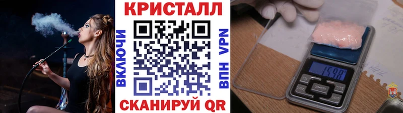 Первитин витя  Светлоград 